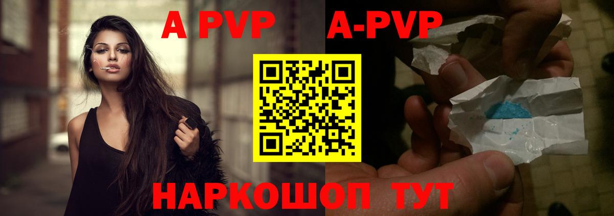 Гашиш  Cocaine  Каннабис  Аксай  НБОМе  Мефедрон кристаллы  Вход с VPN  ЭКСТАЗИ 
