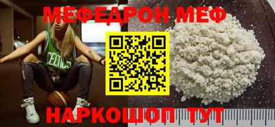 a pvp Кинель