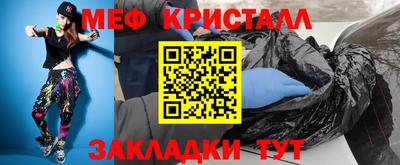 a pvp Кинель