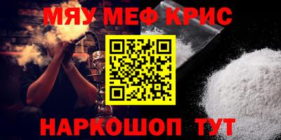 СК Кингисепп