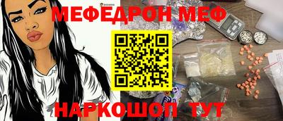 сатива Кимры
