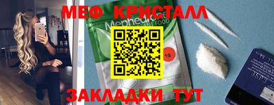 сатива Кимры
