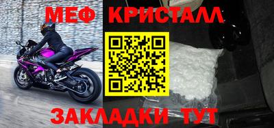 a pvp Кинель