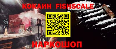сатива Кимры