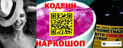 a pvp Кинель