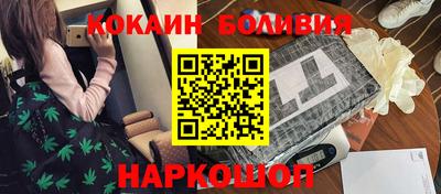 сатива Кимры