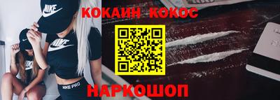 сатива Кимры