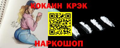 сатива Кимры