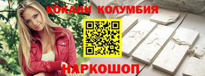 сатива Кимры
