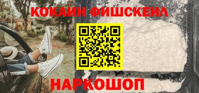 a pvp Кинель