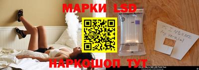 сатива Кимры