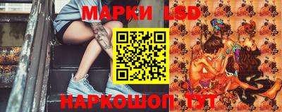 a pvp Кинель