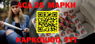 сатива Кимры