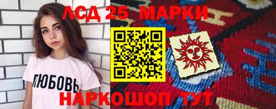 a pvp Кинель