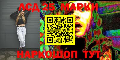 сатива Кимры