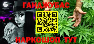 a pvp Кинель