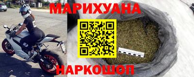 сатива Кимры