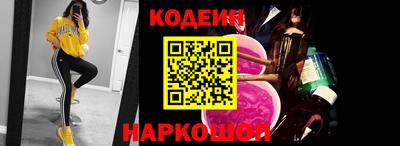 a pvp Кинель