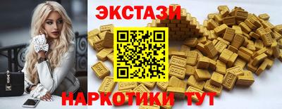 a pvp Кинель