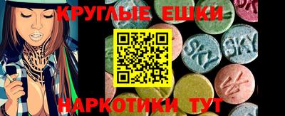 a pvp Кинель