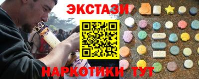 СК Кингисепп