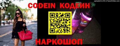 сатива Кимры