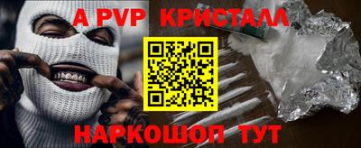 сатива Кимры
