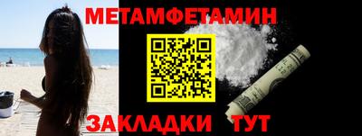 СК Кингисепп