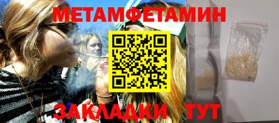 СК Кингисепп