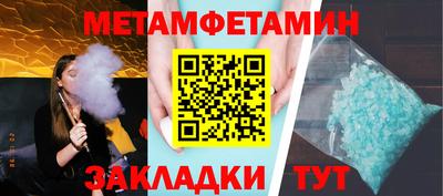 СК Кингисепп