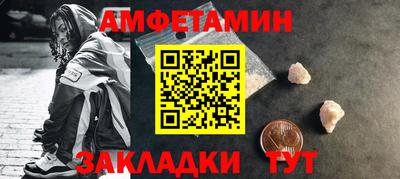 СК Кингисепп