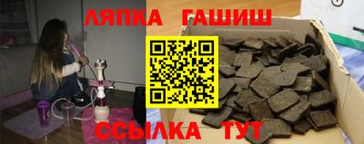 сатива Кимры
