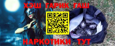 СК Кингисепп