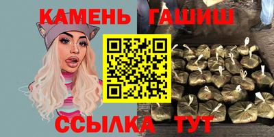 не бодяженный Канаш