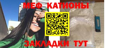 кокаин Кандалакша