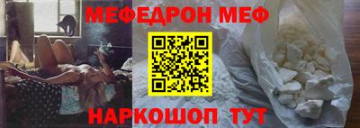 сатива Кимры