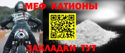 сатива Кимры