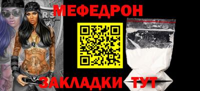 сатива Кимры